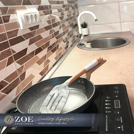 Zoe شقة